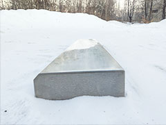 Миниатюра: Бордюр метровый